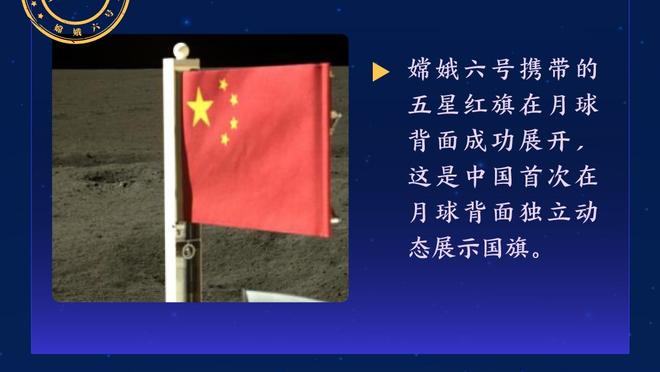 30秒换胎？周冠宇：很失望！换胎导致我们整个比赛都结束了？